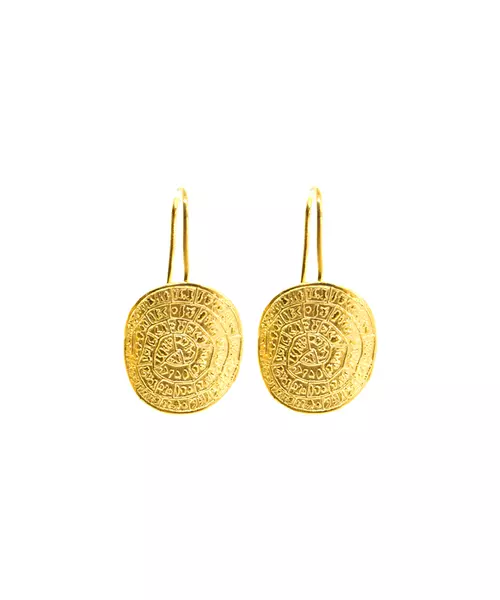 Phaistos Disk Curved Earrings - Silver 925 Gold Plated (Copy) - Yellow Gold Plated