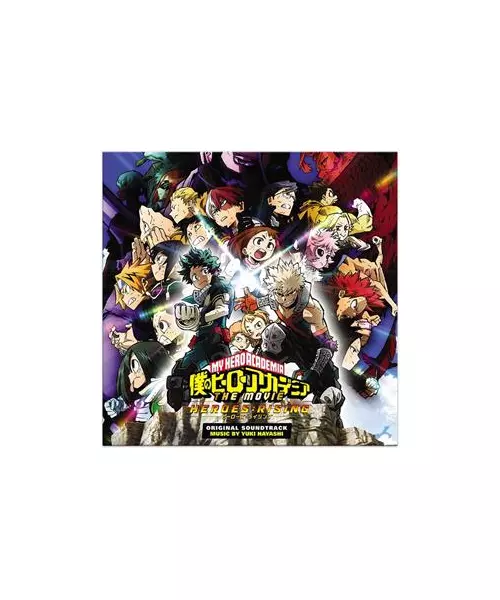 YUKI HAYASHI - MY HERO ACADEMIA THE MOVIE (2LP VINYL)