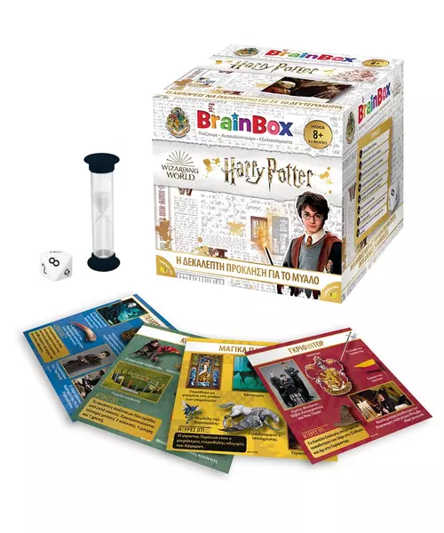 BrainBox Harry Potter -  Wizarding World