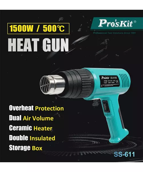 Proskit Guns Hot Air Gun 1500W SS-611B