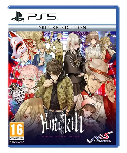 YURUKILL: THE CALUMNIATION GAMES - DELUXE EDITION (PS5)