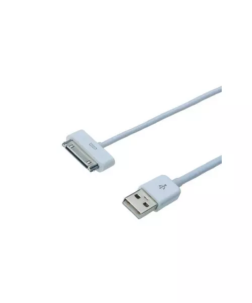 MediaRange USB Cable for iPhone4/4S 1.2M, White