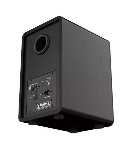 Majority Speakers Active D40X 70W 4'' BT/USB /SD