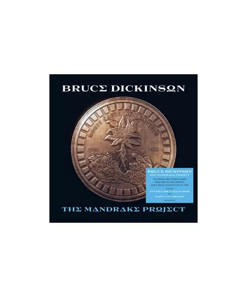 BRUCE DICKINSON - ΤΗΣ ΜΔΝDRΔΚΣ PRΩJΣCT (2CD)