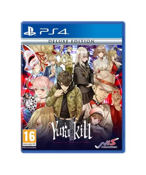 YURUKILL: THE CALUMNIATION GAMES DELUXE EDITION (PS4)