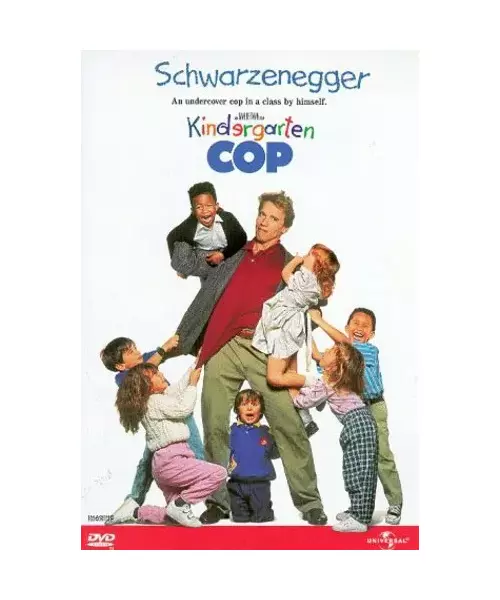 KINDERGARTEN COP (DVD)