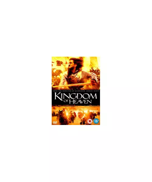 KINGDOM OF HEAVEN (DVD)