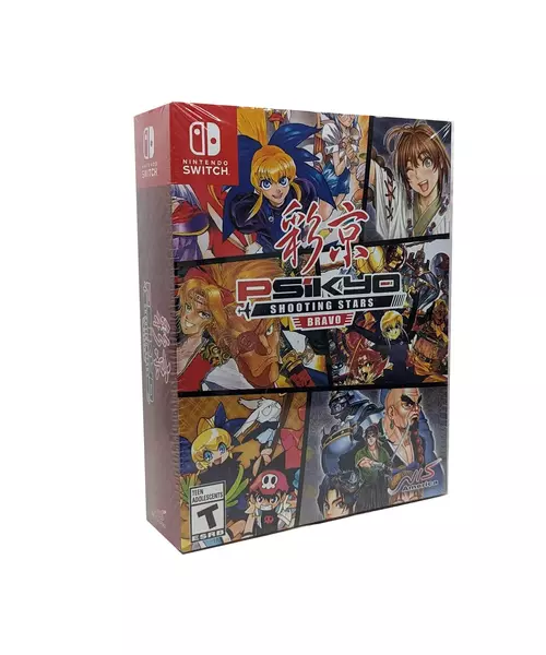 PSIKYO SHOOTING STARS BRAVO LIMITED EDITION (SWITCH)
