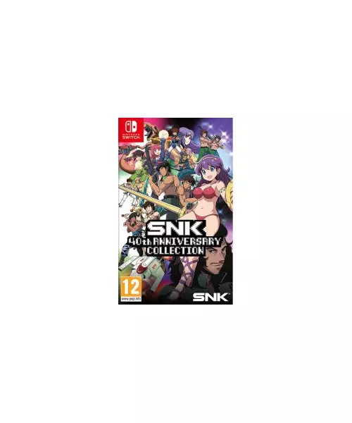 SNK 40th ANNIVERSARY COLLECTION (SWITCH)
