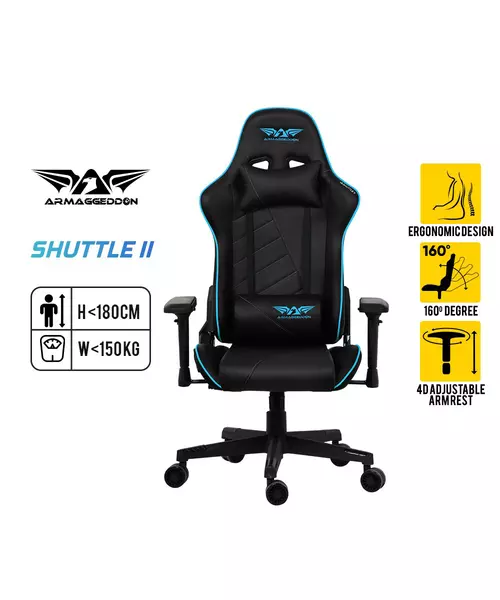 Armaggeddon SHUTTLE II Gaming Chair Maldive Blue