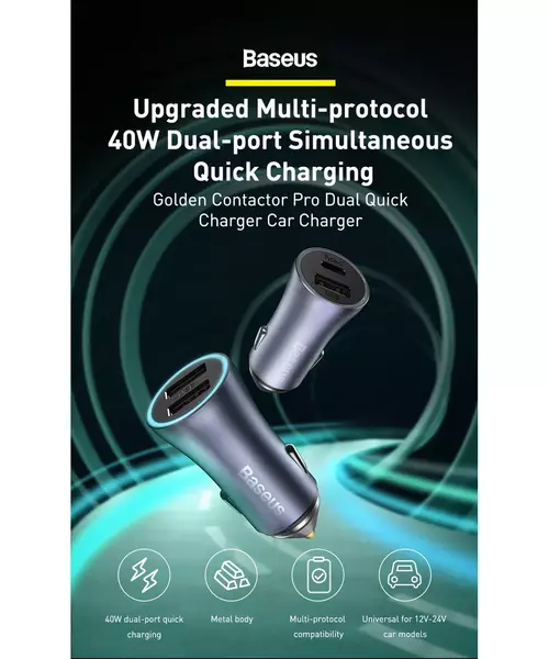 Baseus CCJD-0G Golden Contactor Pro USBA +USBC 40W Car Charger