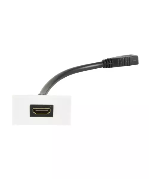 AV:Link Wall Plate Module HDMI Socket 122.540UK