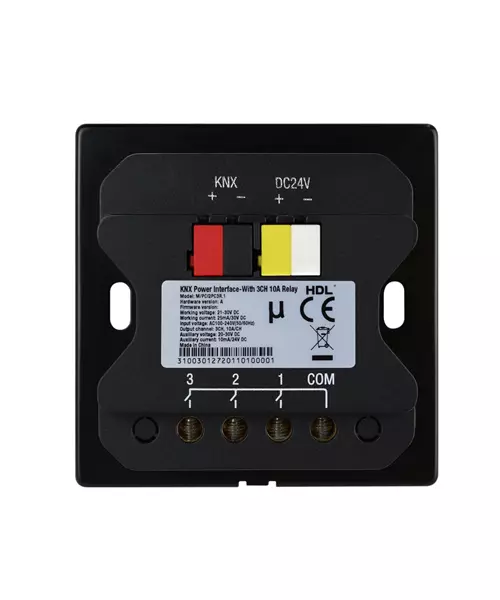 HDL KNX Standalone Power Interf. 3CH 10A Relay Granite & A2 Series