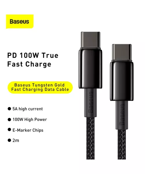 Baseus Gold Cable Type-C to Type-C 100W 2m Black