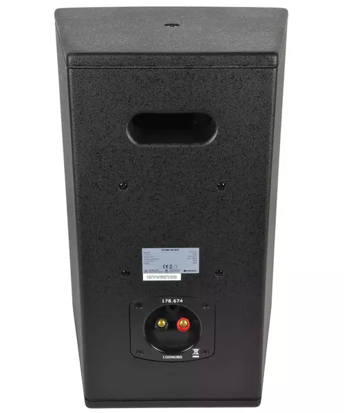 Citronic CS-810B 8'' Passive Speaker 100W Black 178.674UK