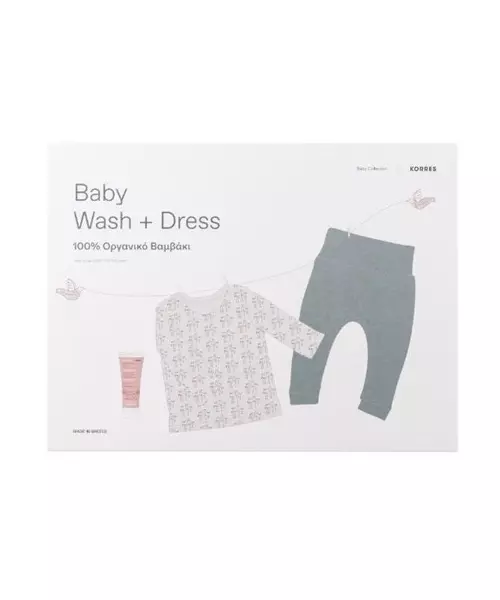 Baby wash & dress