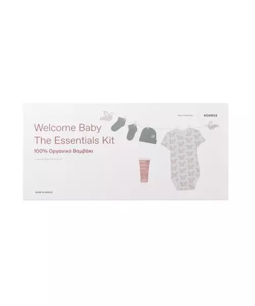 Welcome baby The essentials kit