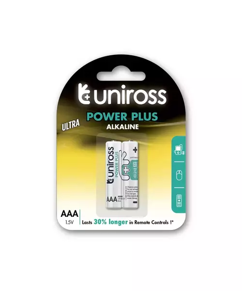 Uniross AAA Power Plus Alkaline Batteries 2 Pcs