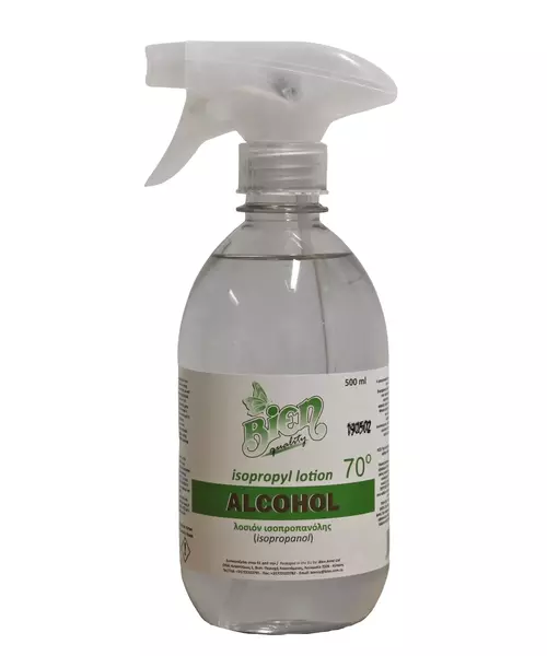 Alcohol Lotion Spray 70% | 0.5L