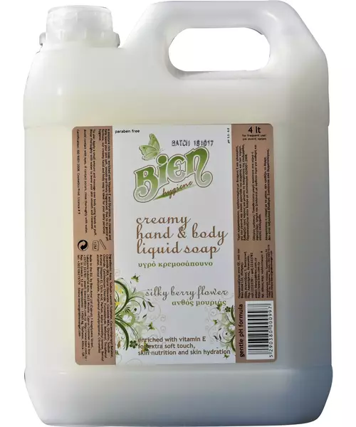 Creamy Hand & Body Liquid Soap | Silky Berry Flower 4L