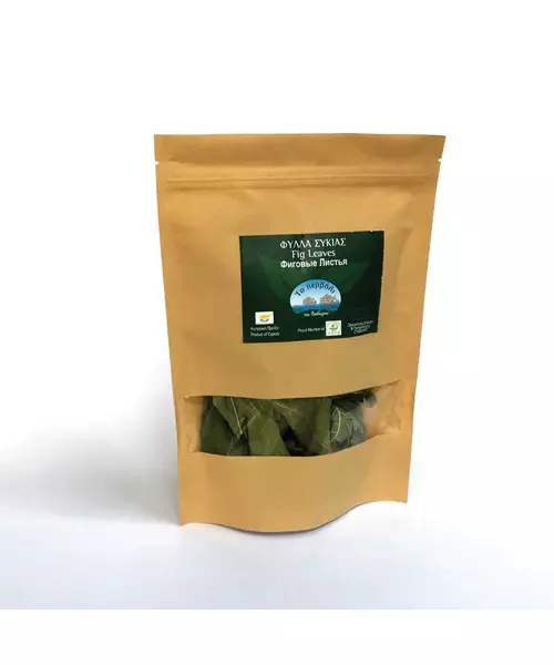 Organic Fig Leaves Mediterranean Natural Tea