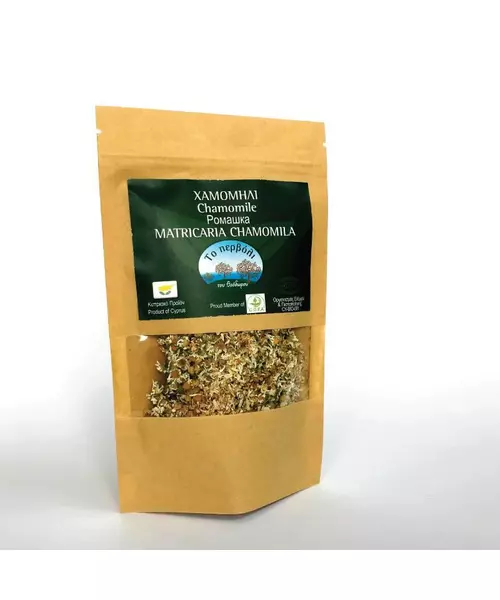 Organic Chamomile Natural Herbal Tea