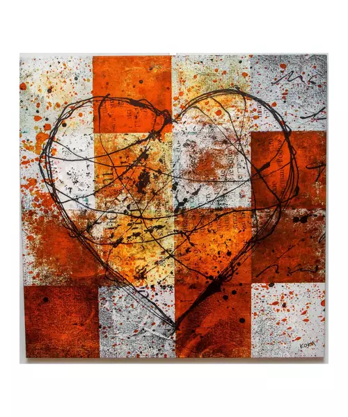 print abstract ‘’heart’’