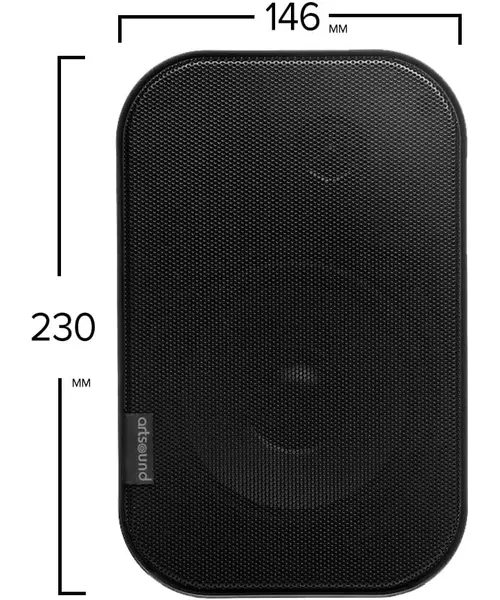 Artsound UNI40B 2-way Onwall Speakers 100W Black (pair)