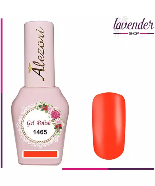 Gel polish №1465 15ml. ΝΕΟΝ ΚΟΡΑΛΙ ΠΑΣΤΕΛ. Ημιμόνιμο βερνίκι.