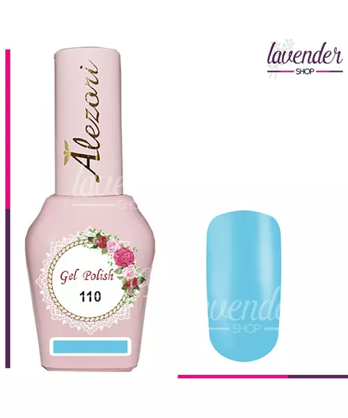 Gel polish № 110 15ml