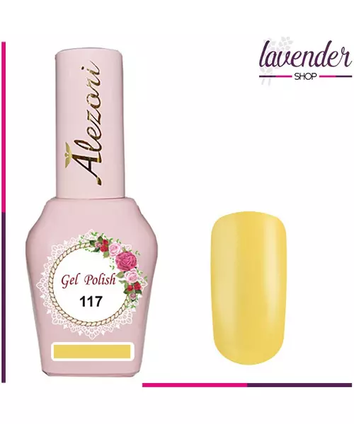 Gel polish №117 15ml.ΜΠΑΝΑΝΙ. Ημιμόνιμο βερνίκι.