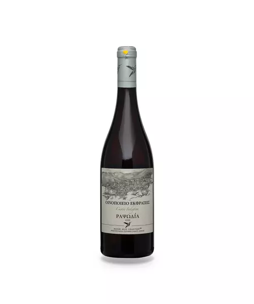 Rapsodia - Ekfraseis winery