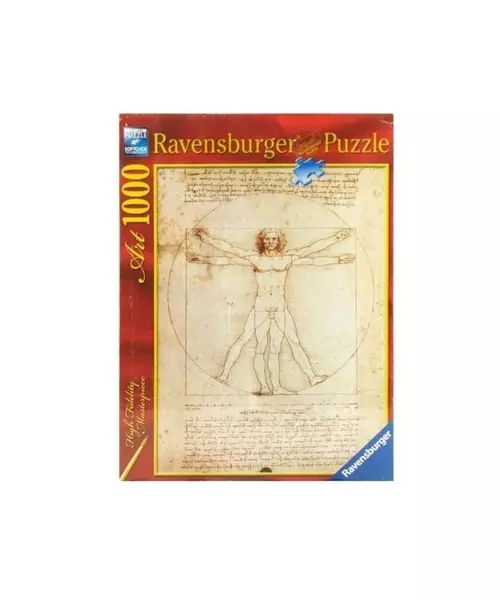 Ravensburger Puzzle Da Vinci Μελέτη 2D 1000 Κομμάτια