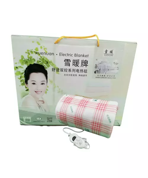 Xuenuan Ηλεκτρική Κουβέρτα 120x150cm, Fleece,140w, Με Θερμοστάτη Ασφαλείας Διπλού Ελέγχου για Προστασία από Υπερθέρμανση με Ρύθμιση 2 Επιπέδων