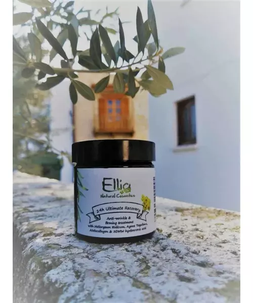 Anti aging cream with olive oil - 24H ULTIMATE RECOVERY