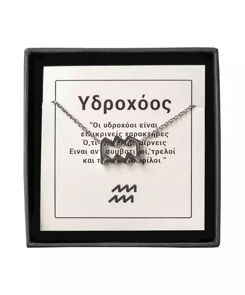 Aquarius - Necklace