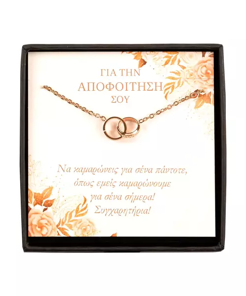 For Graduation - Eternity Necklace