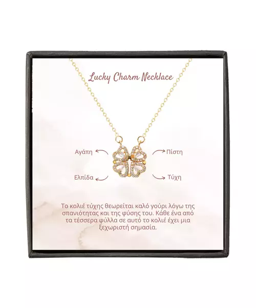 Lucky Charm Necklace