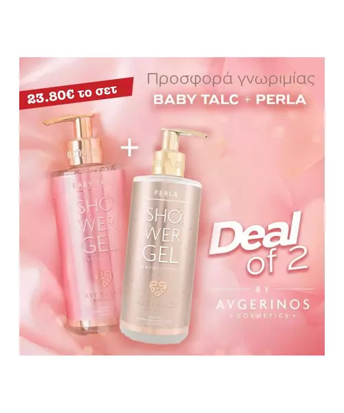 Deal Of 2 Perla + Baby Talc Showergels