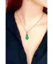 Green Aventurine Pendant