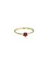 9ct Gold Ring - One Pink Stone