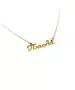 9ct & 18ct Gold Custom made name Necklace