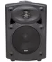 QTX QR5B Active Onwall Speakers Pair 5.25'' 2x20W Black 178.200UK