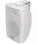Adastra BM5V-W 100V Onwall Indoor Speaker 5.25'' 30W White 952.504UK