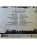 ΕΝΔΕΛΕΧΕΙΑ - ΜΙΚΡΗ ΙΣΤΟΡΙΑ - BEST OF (CD)