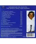 ΛΟΥΔΟΒΙΚΟΣ ΤΩΝ ΑΝΩΓΕΙΩΝ - THE COLOURS OF LOVE (CD)