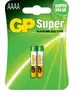 GP AAAA Super Alkaline Battery (2pcs) 656.603UK