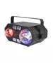 QTX Tetra Moonflower/Ripple/Strobe/UV/Laser 151.608UK