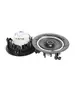 Adastra BCS65S Bluetooth 6.5'' Ceiling Speakers 953.165UK (PAIR)
