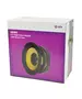 QTX 6.5" Woofer with Aramid Fibre Cone 902.4223UK